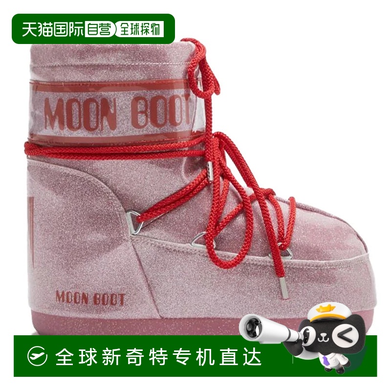 1h可退香港直邮MOON BOOT女士雪地靴14094400ROSA时尚单品加厚