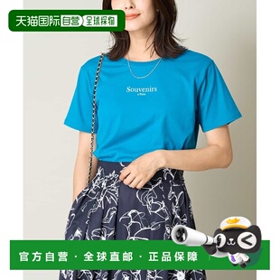 1h可退 日本直邮a.v.v 女士小标接触冷感T恤 K2KHV54034