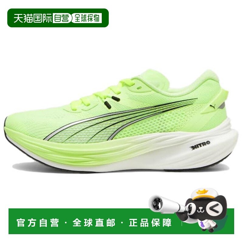 香港直邮彪马PUMA彪马 Deviate NITRO 3 舒适百搭防滑耐磨低帮跑