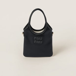 MIU 常春藤皮包 24新品 繆繆