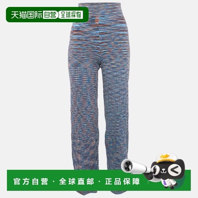 自营Jonathan Simkhai Caicos Multicolor Space Knit Wide-Leg T