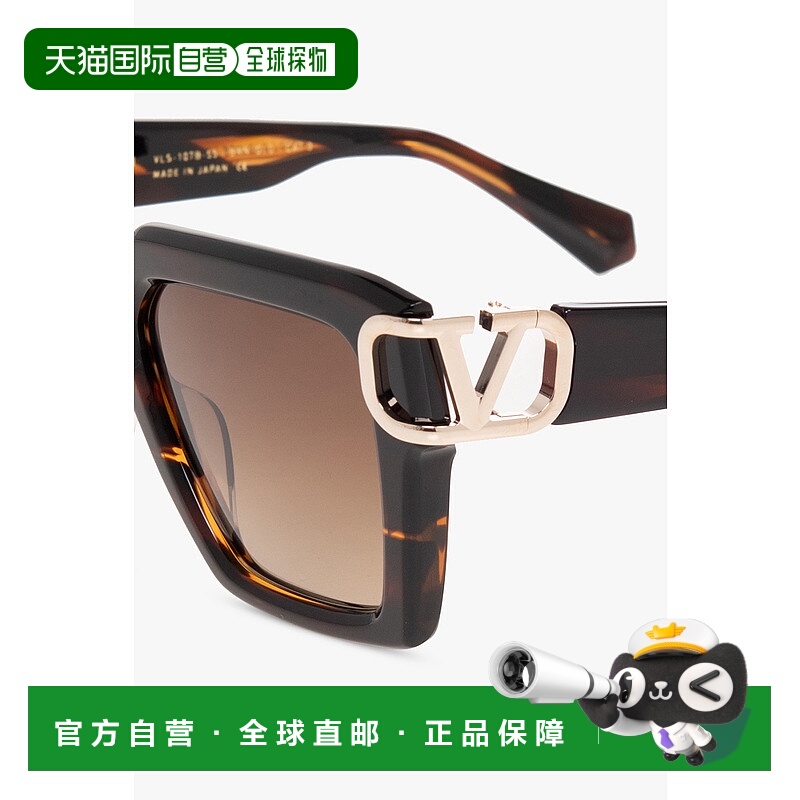 1h可退 香港直邮VALENTINO 男士太阳镜 VLS107B5500