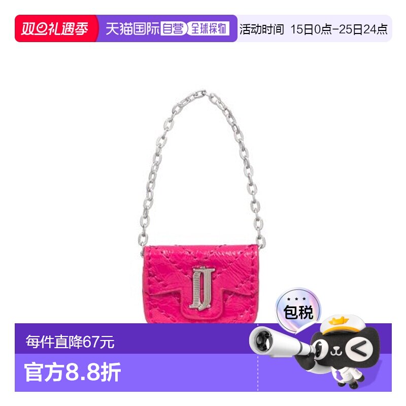 韩国直邮J.ESTINA气质iu同款精致高级小巧日常休闲女款休闲包JEAC