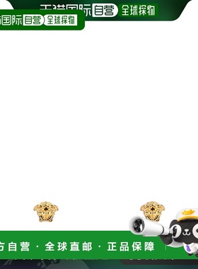 香港直邮VERSACE 女士项链 范思哲蝴蝶耳钉耳饰DG25591DMT1D00H