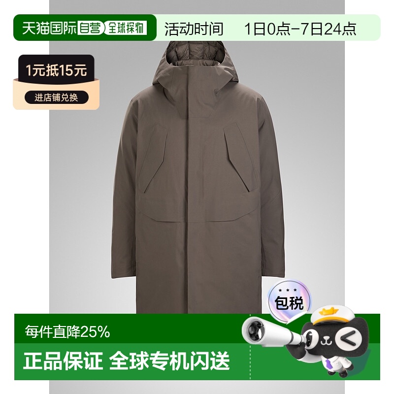 1h可退 加拿大直邮 始祖鸟Sorin Down Parka 男士保暖羽绒外套