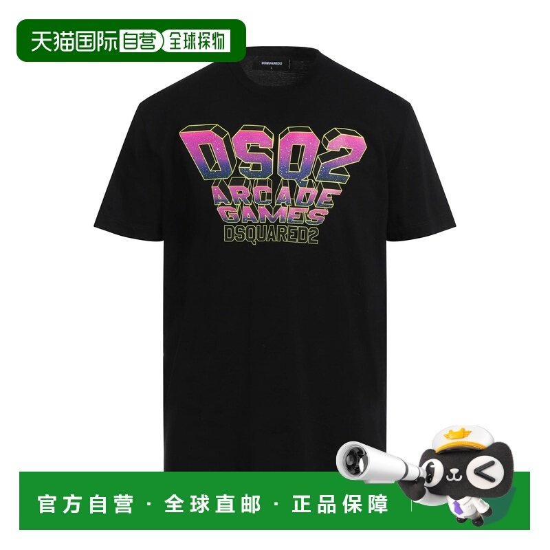 1h可退 香港直邮Dsquared2 二次方 男士 T恤 black黑色 舒适时尚,男装,T恤,淘宝优惠券,粉丝福利购,淘宝优惠卷