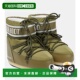 香港直邮Moon Icon Boot 1h可退 月亮靴 女士 低帮雪地靴 003644