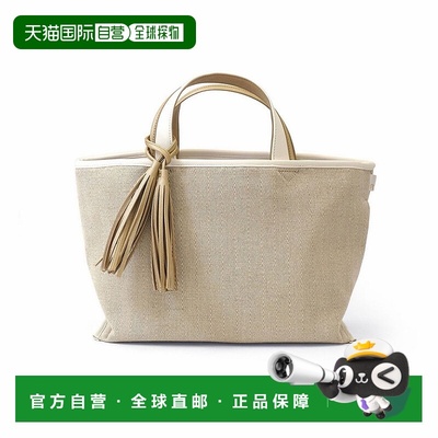 日本直邮ROOTOTE 精致横款托特包 LT. 德里 宽版 [1070-1071 RO33