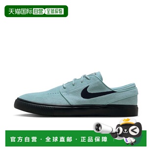 Janoski Zoom 滑板鞋 黑色耐克 日本直邮Nike 97501987