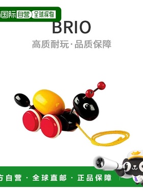【日本直邮】 BRIO 拉蚂蚁 搬运鸡蛋 [木制玩具] 昆虫 30367
