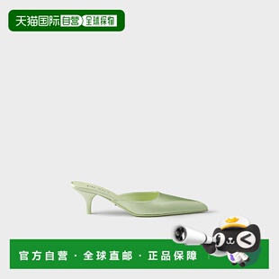 25秋冬 普拉达 1I975N_049_F065J_F_B055 欧洲直邮PRADA 1h可退