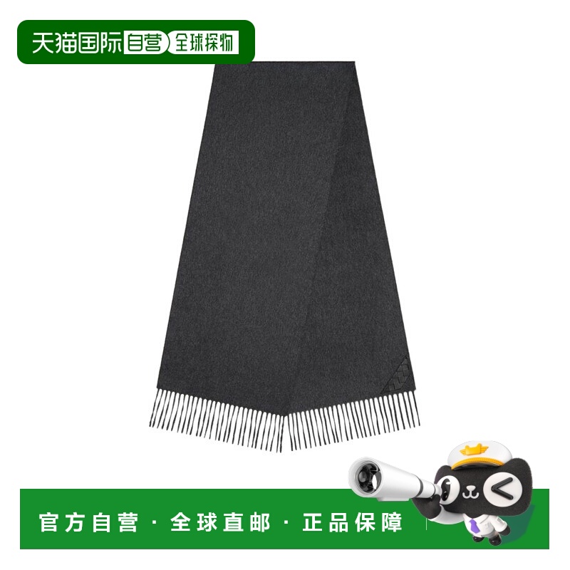 1h可退 香港直邮BOTTEGA VENETA 男士外套 845830V3VU01307 AW202