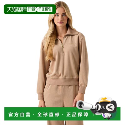 自营guessRene Half-Zip Pullover - wet sand 美国奥莱直发