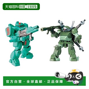 【日本直邮】Takara Tomy多美 手办・娃娃 装甲骑兵消失的昆特