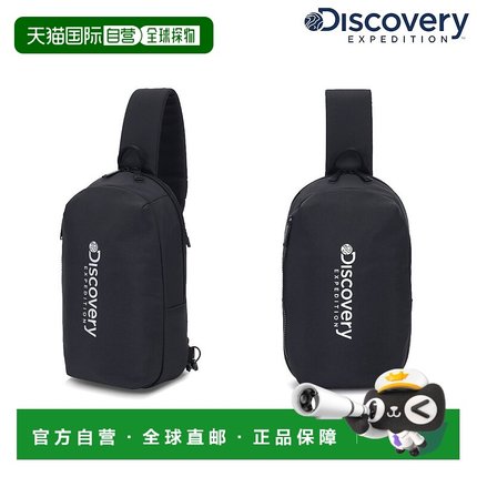 韩国直邮Discovery Expedition [24N] 发现 DXSG3094N 公共运动员