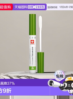 香港直邮Eveline Cosmetics睫毛膏浓缩精华3合1柔软10ml正品自然