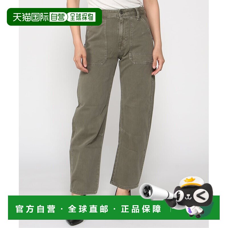 日本直邮GAP 女士中腰桶型工装裤工装裤九分裤踝裤图片