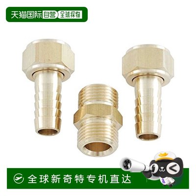 【日本直邮】Sk11两口同径螺丝 G(PF)1/2 14mm H14×4MF HS-2414