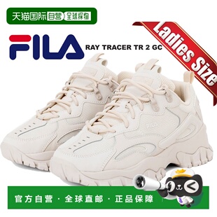 日本直邮 FILA RAY TRACER TR 2 GC WHITE-SAND/SILVER-GREY uss2