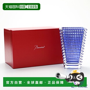 日本直邮Baccarat EYE 2-811-104 底座（花瓶）方形 S 20cm 蓝色E