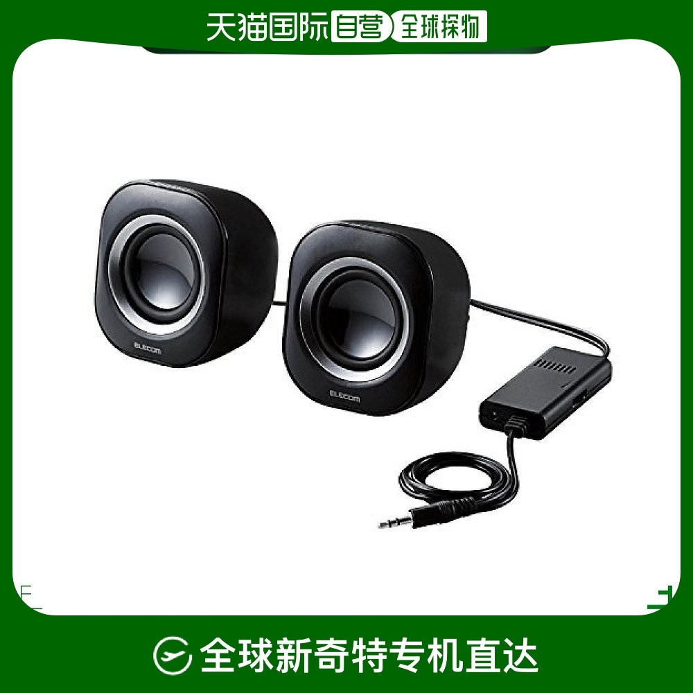 Not Specified 11.6*10.6*22.8cm ձֱʡձֱʡ 6W ACɫMS-P08244.15Ԫ(88VIP 95)