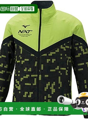 【日本直邮】美津浓Mizuno防寒运动夹克吸汗速干面料32JC1220黄色