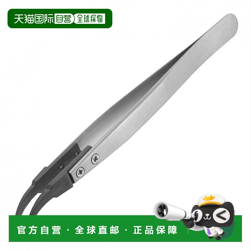 【日本直邮】Engineer五金工具工程师防静电弯头镊子130mm夹持类