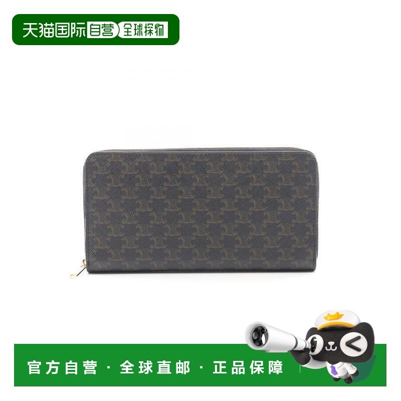 日本直邮中古Celine赛琳男A级95新Triomphe凯旋门老花帆布长钱包,箱包皮具/热销女包/男包,钱包,淘宝优惠券,粉丝福利购,淘宝优惠卷