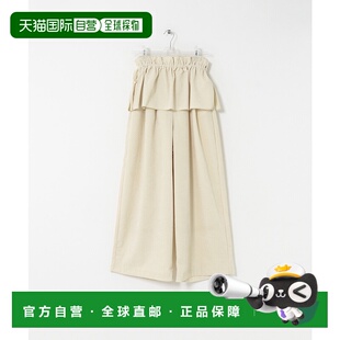 1h可退 日本直邮LAATO 女装 微弹垂感贝罗绒阔腿裤 半松紧腰头设