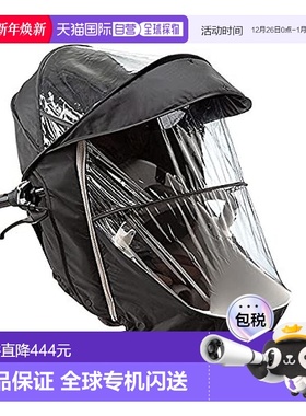 【日本直邮】Panasonic松下 自行车儿童座椅前用雨披 黑色 NAR178