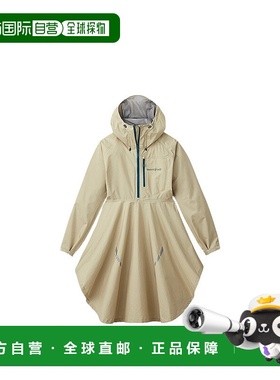 日潮跑腿Montbell蒙贝欧男女同款外套蓝绿色优美简介经典1128660