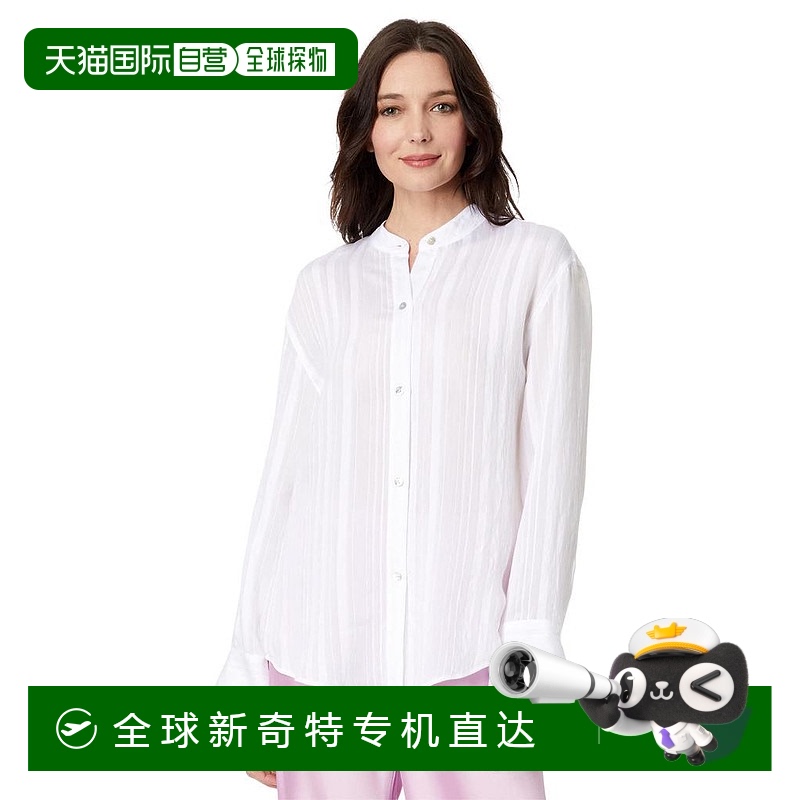 【美国直邮】VINCE 女士 衬衫 长袖条纹 时尚舒适 百搭休闲女装上