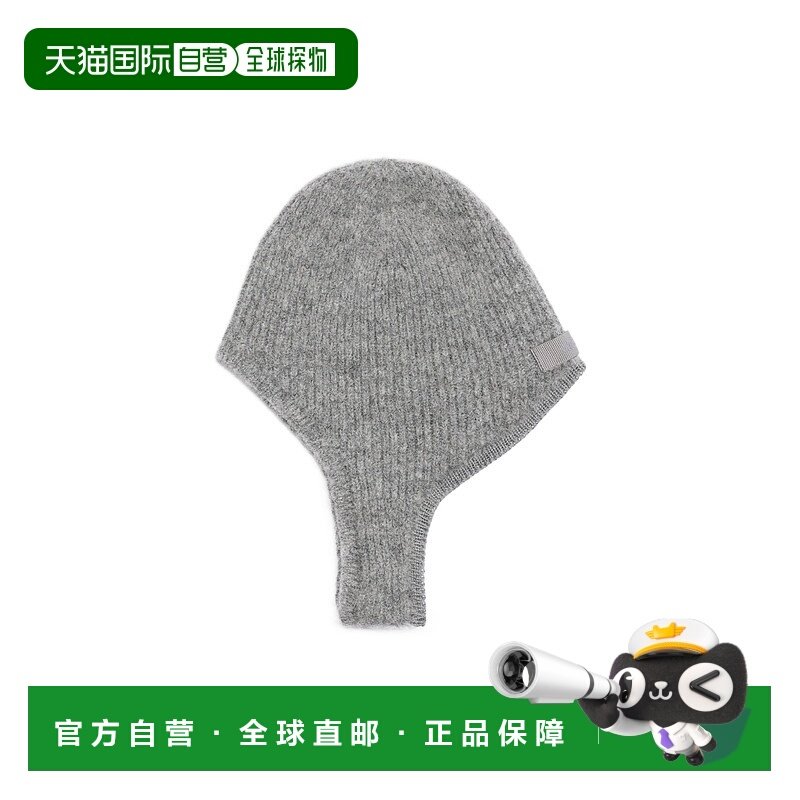 1h可退 香港直邮jacquemus 女士 帽子针织羊毛针织帽,服饰配件/皮带/帽子/围巾,帽子,淘宝优惠券,粉丝福利购,淘宝优惠卷