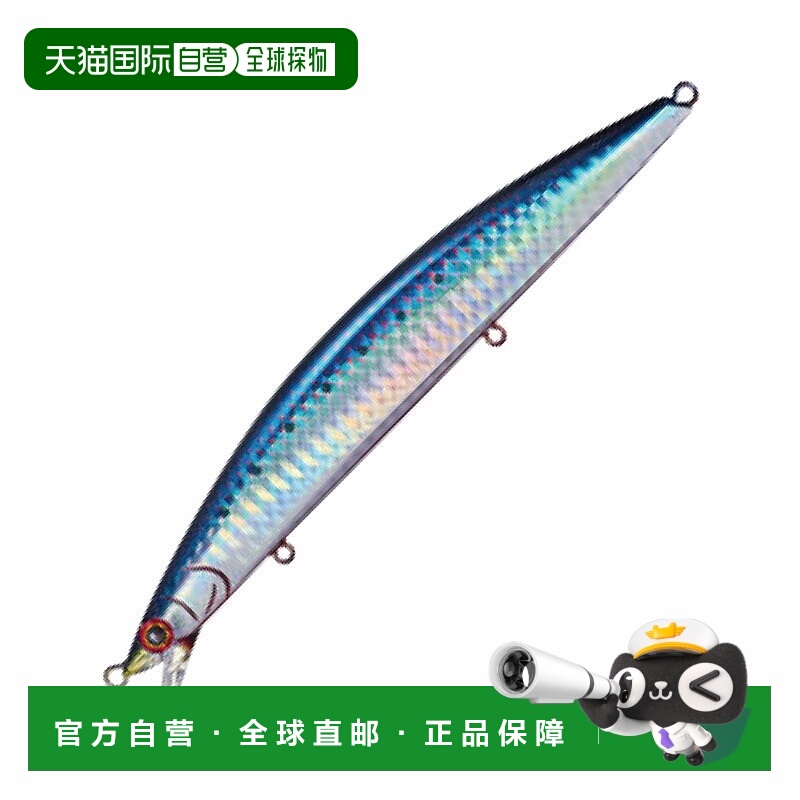 日本直邮Jackson Athlete Plus 14FVG 140mm SRI 红腹鹰