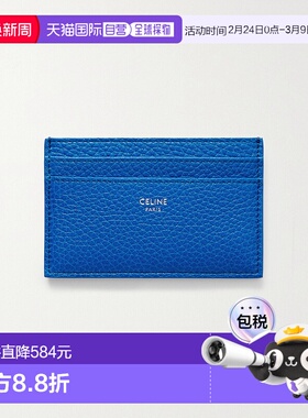 香港直邮Celine 思琳 男士 徽标印花全粒面皮革卡套 10N763GTH