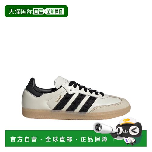 1h可退 香港直邮ADIDAS 女士运动鞋 KK0064 AW2026 白色 Samba OG