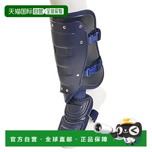 【日本直邮】美津浓MIZUNO棒球护具 护膝护腿2YL947 14左脚用