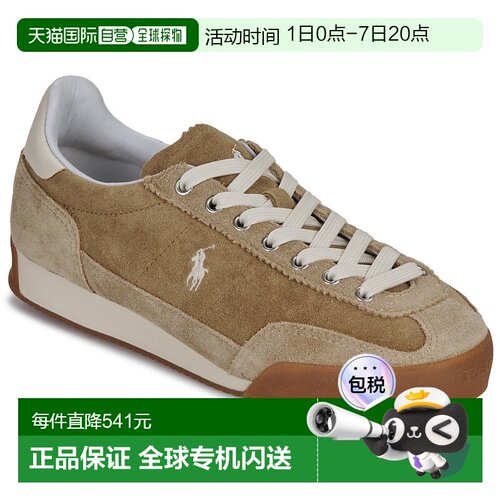 欧洲直邮Polo Ralph Lauren拉夫劳伦运动鞋低帮板鞋HESTER PP UNI