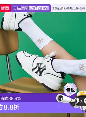 韩国直邮mlb 男女情侣运动鞋复古厚底板鞋学长鞋3ASXCA12N-50WHS