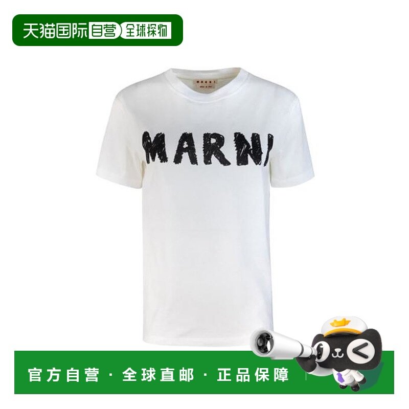 韩国直邮Marni 短袖 T 恤 THJE0293P6USCX24LOW01 DOM