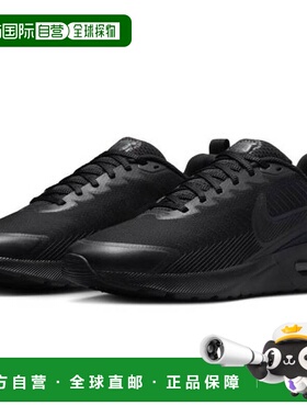 日本直邮耐克男士Air Max Nuaxis跑步鞋黑色x黑色FD4329