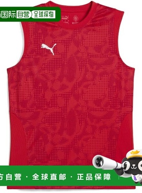 自营 PUMA TEAMCUP TR SL 衬衫足球训练衫 660212-01 无袖