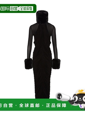 香港直邮Magda Butrym 边饰中长连衣裙 167924