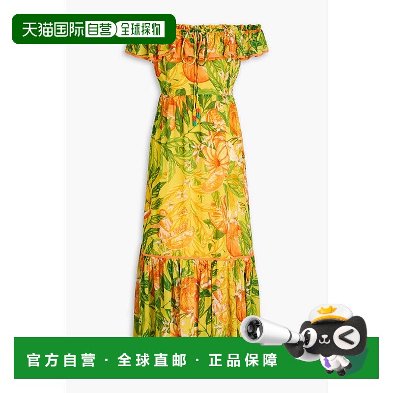 1h可退 香港直邮FARM RIO 女士 露肩印花乔其纱中长连衣裙 297150