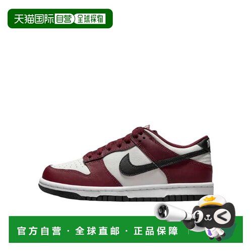 日本直邮Nike/耐克舒适日常低帮板鞋儿童款 FZ4352-600