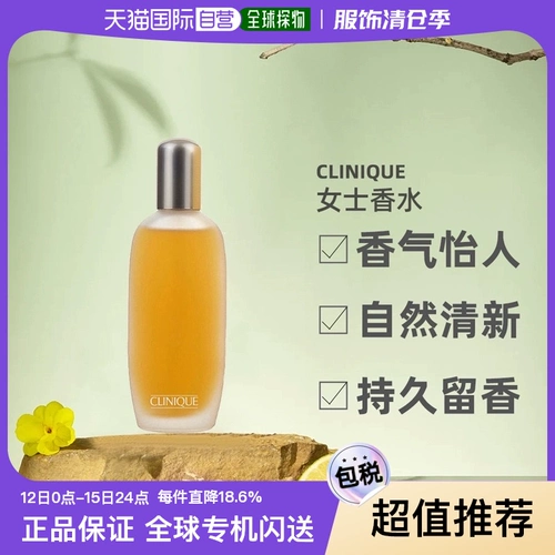 Цветочные свежие духи со стойким ароматом, Гонконг, долговременный эффект, 100 мл