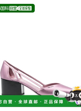 1h可退 香港直邮潮奢 Prada 普拉达 女士 鞋跟白色高跟鞋 1I736N0