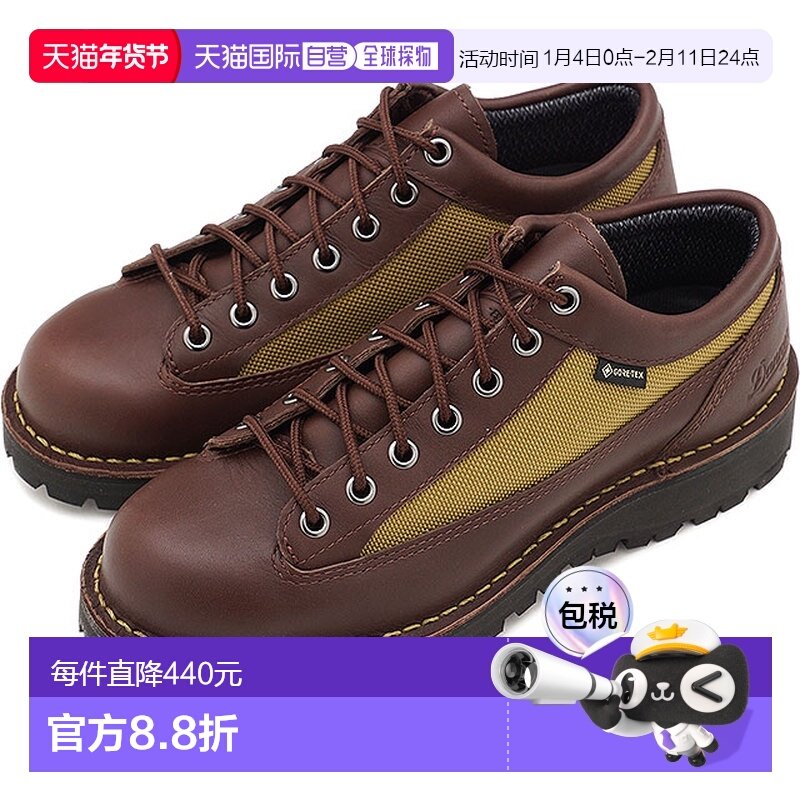 日本直邮Danner Field Low 女士户外低帮靴 D121018 SS21女鞋,运动鞋new,运动休闲鞋,淘宝优惠券,粉丝福利购,淘宝优惠卷