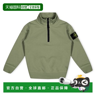 香港直邮Stone Island 石头岛 男童 Compass Badge 男孩拼缀棉质1