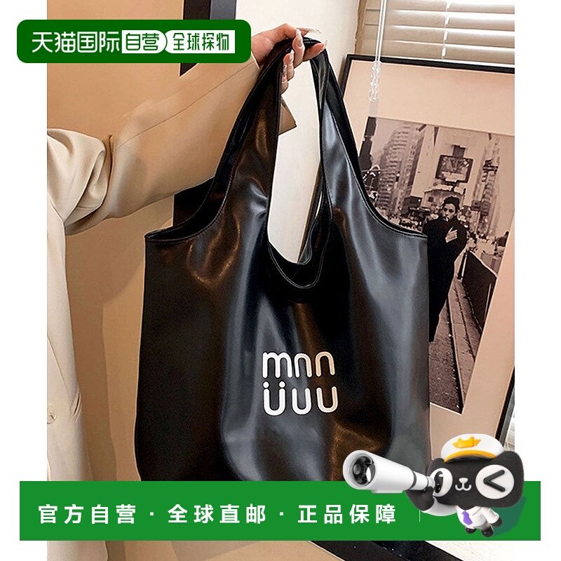 日本直邮florge 可收纳A4纸轻便简约前标皮革托特包/商务包 [FL82